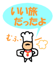 Dandy man again sticker #3724481