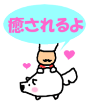 Dandy man again sticker #3724510