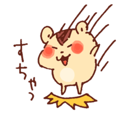 Yuruyuru Graffiti Hamster sticker #3724551