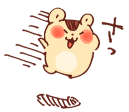 Yuruyuru Graffiti Hamster sticker #3724552