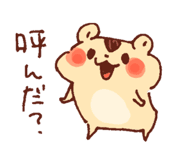 Yuruyuru Graffiti Hamster sticker #3724553