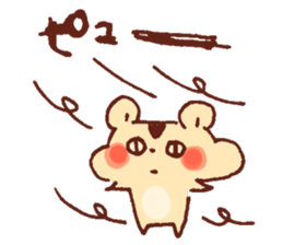 Yuruyuru Graffiti Hamster sticker #3724554