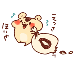 Yuruyuru Graffiti Hamster sticker #3724555