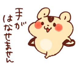 Yuruyuru Graffiti Hamster sticker #3724556