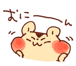 Yuruyuru Graffiti Hamster sticker #3724557