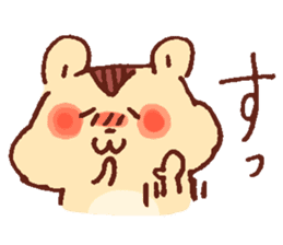 Yuruyuru Graffiti Hamster sticker #3724559
