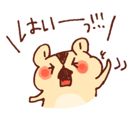 Yuruyuru Graffiti Hamster sticker #3724561