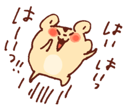 Yuruyuru Graffiti Hamster sticker #3724562
