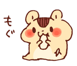 Yuruyuru Graffiti Hamster sticker #3724569