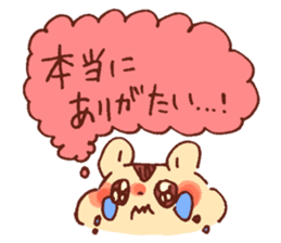 Yuruyuru Graffiti Hamster sticker #3724571