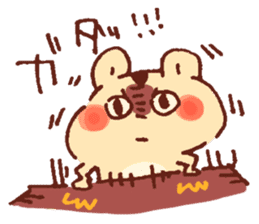 Yuruyuru Graffiti Hamster sticker #3724573