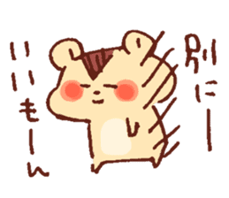 Yuruyuru Graffiti Hamster sticker #3724574