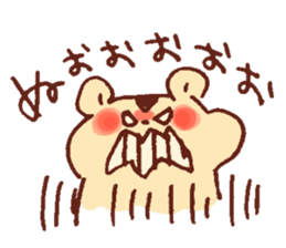 Yuruyuru Graffiti Hamster sticker #3724577