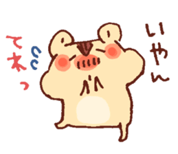 Yuruyuru Graffiti Hamster sticker #3724578