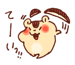 Yuruyuru Graffiti Hamster sticker #3724581