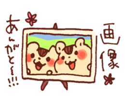 Yuruyuru Graffiti Hamster sticker #3724583