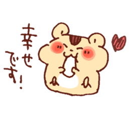 Yuruyuru Graffiti Hamster sticker #3724585