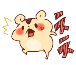 Yuruyuru Graffiti Hamster sticker #3724586