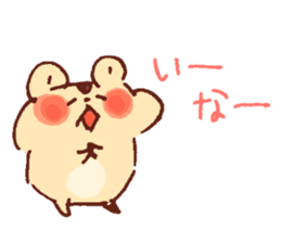 Yuruyuru Graffiti Hamster sticker #3724588