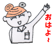 Playful Pretty WOMAN DOCTOR sticker #3724591