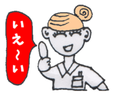 Playful Pretty WOMAN DOCTOR sticker #3724593