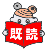 Playful Pretty WOMAN DOCTOR sticker #3724603