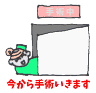 Playful Pretty WOMAN DOCTOR sticker #3724609