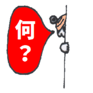 Playful Pretty WOMAN DOCTOR sticker #3724611