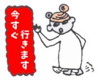 Playful Pretty WOMAN DOCTOR sticker #3724612