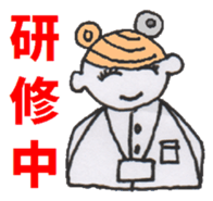 Playful Pretty WOMAN DOCTOR sticker #3724616