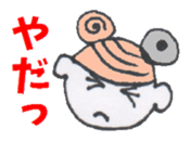 Playful Pretty WOMAN DOCTOR sticker #3724622