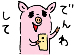 Baby pig Lover version sticker #3724634
