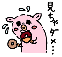 Baby pig Lover version sticker #3724637