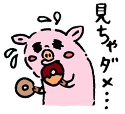 Baby pig Lover version sticker #3724637