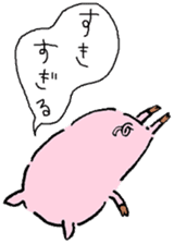 Baby pig Lover version sticker #3724639