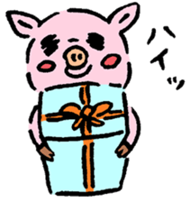 Baby pig Lover version sticker #3724640