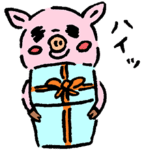 Baby pig Lover version sticker #3724640