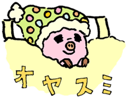 Baby pig Lover version sticker #3724641