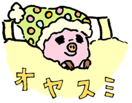Baby pig Lover version sticker #3724641