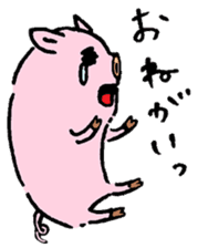 Baby pig Lover version sticker #3724643