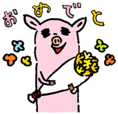 Baby pig Lover version sticker #3724645