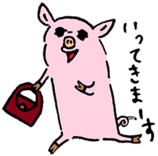 Baby pig Lover version sticker #3724653