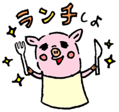 Baby pig Lover version sticker #3724654