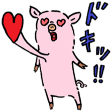 Baby pig Lover version sticker #3724656