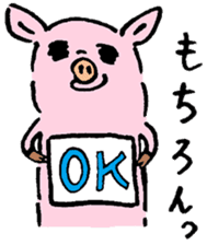 Baby pig Lover version sticker #3724658