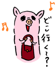 Baby pig Lover version sticker #3724662