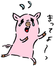 Baby pig Lover version sticker #3724665