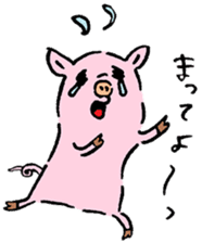 Baby pig Lover version sticker #3724665
