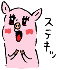 Baby pig Lover version sticker #3724666