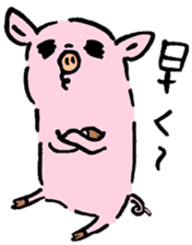 Baby pig Lover version sticker #3724667